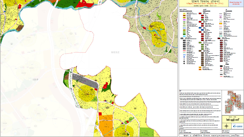 Zone Details